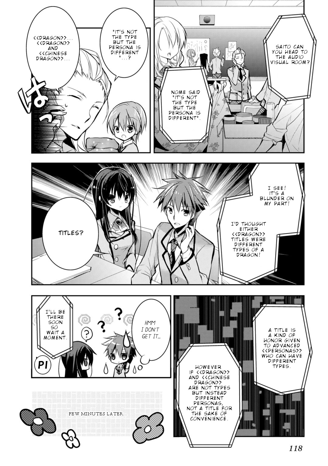 Maou na Anoko to Murabito A Chapter 21 page 15 - Chapter 21