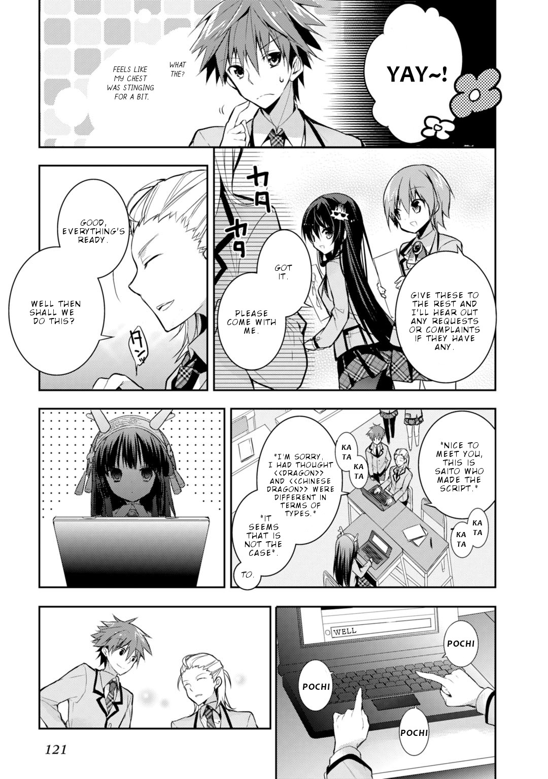 Maou na Anoko to Murabito A Chapter 21 page 18 - Chapter 21