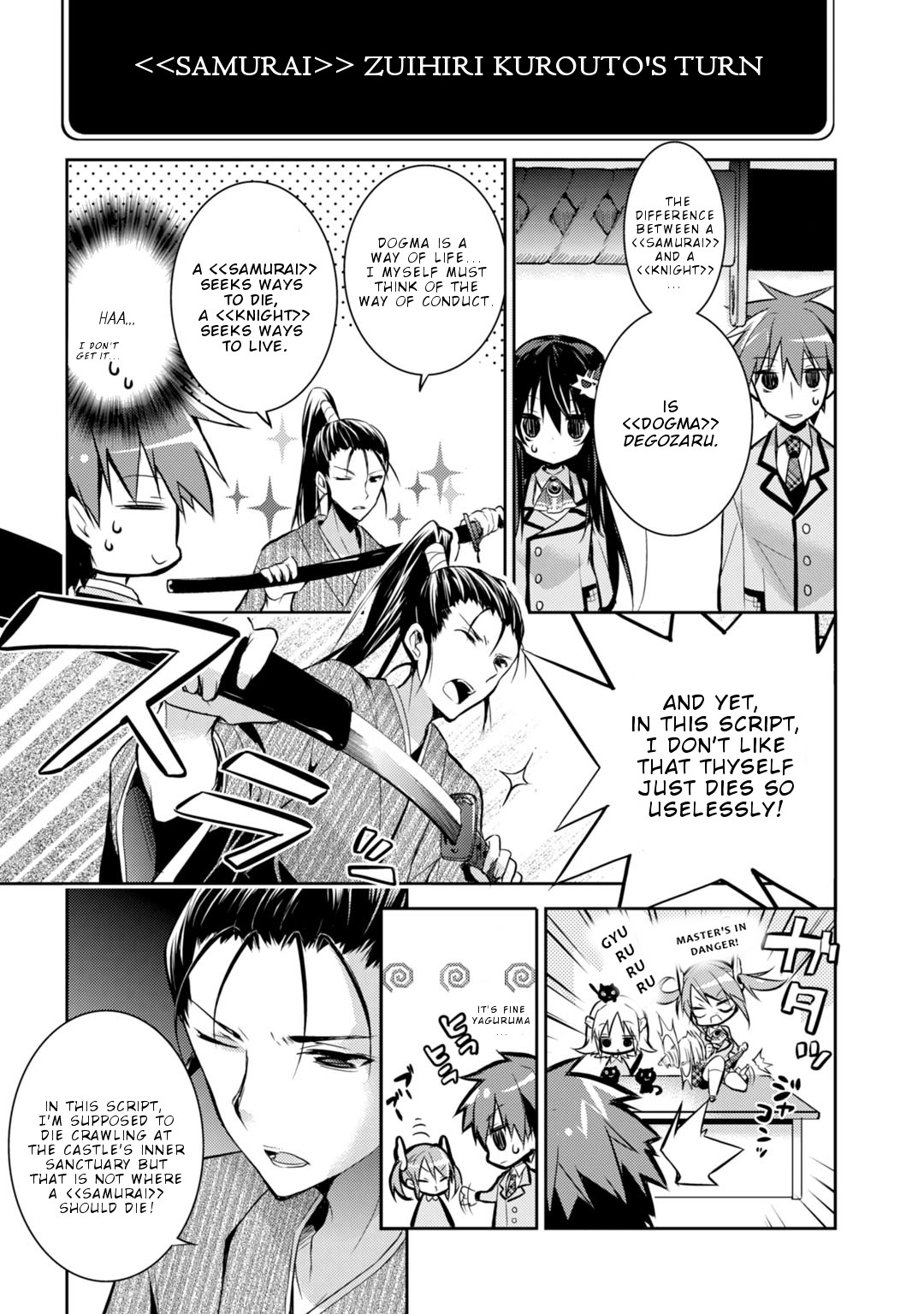 Maou na Anoko to Murabito A Chapter 21 page 6 - Chapter 21