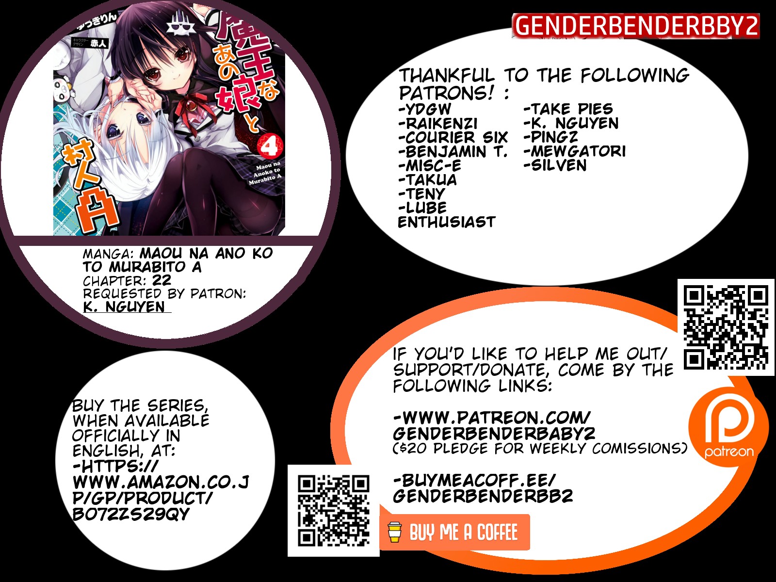 Maou na Anoko to Murabito A Chapter 22 page 1 - Chapter 22