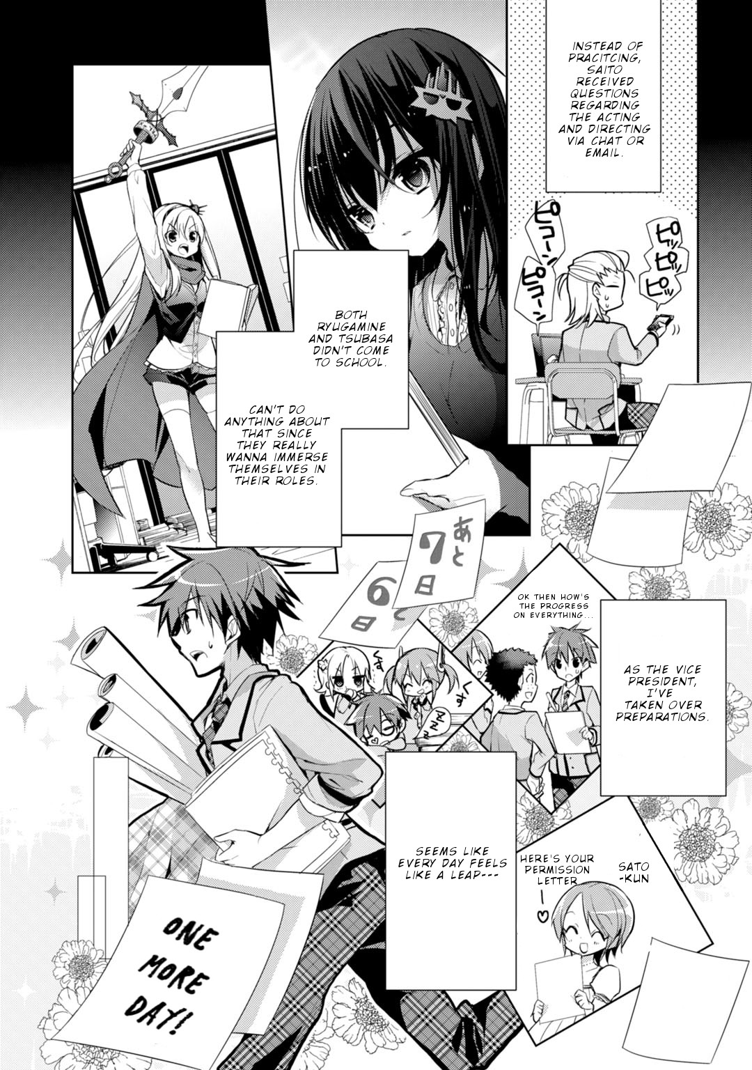 Maou na Anoko to Murabito A Chapter 22 page 3 - Chapter 22