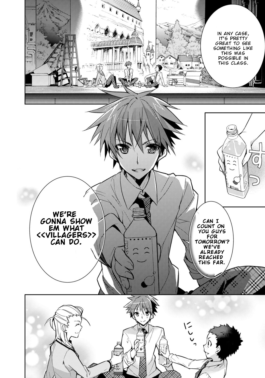 Maou na Anoko to Murabito A Chapter 22 page 7 - Chapter 22