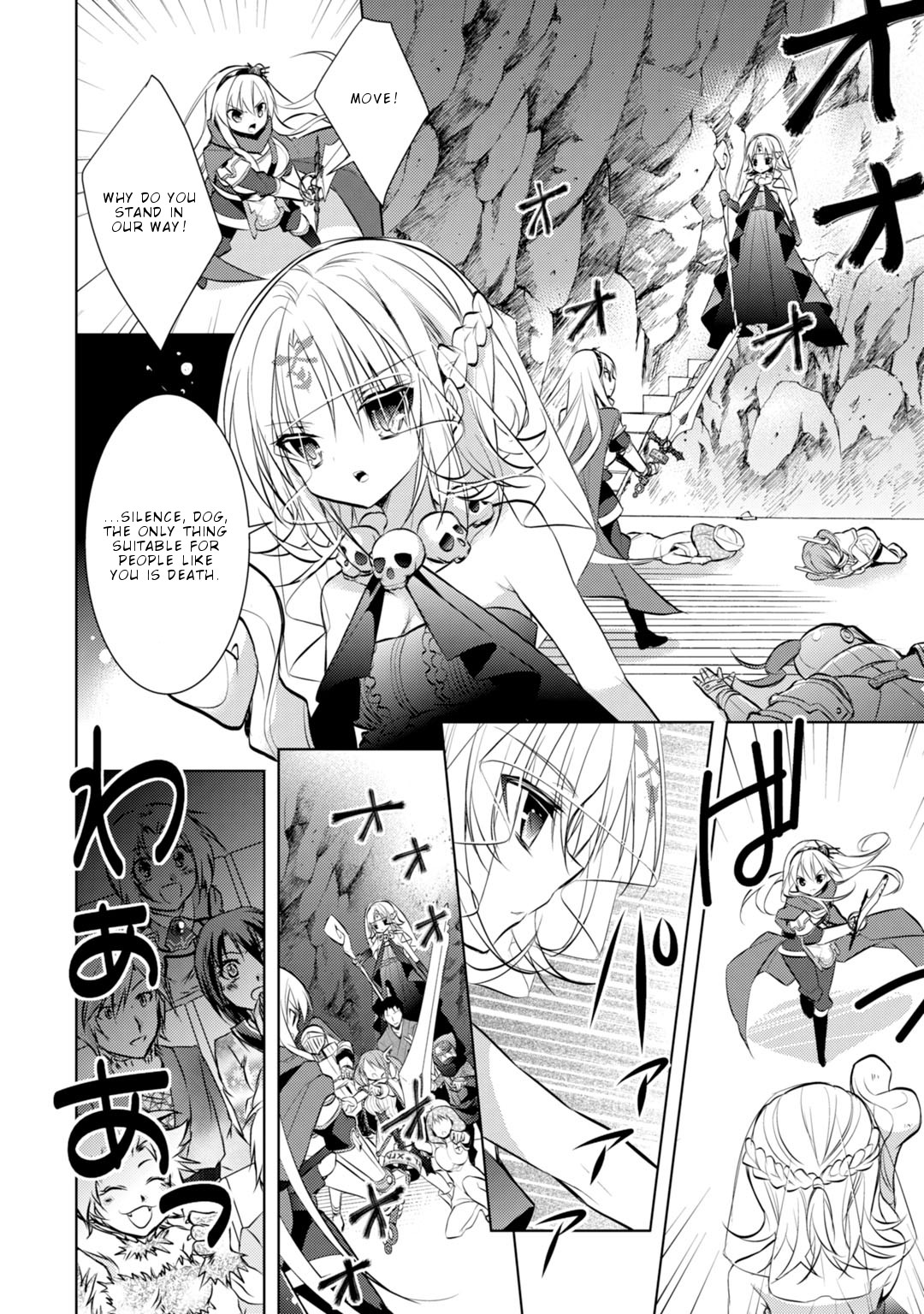 Maou na Anoko to Murabito A Chapter 23 page 11 - Chapter 23
