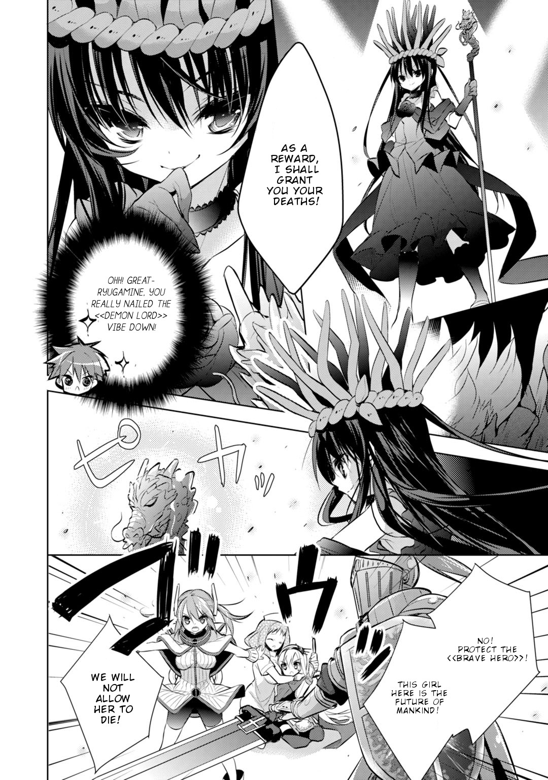 Maou na Anoko to Murabito A Chapter 23 page 15 - Chapter 23