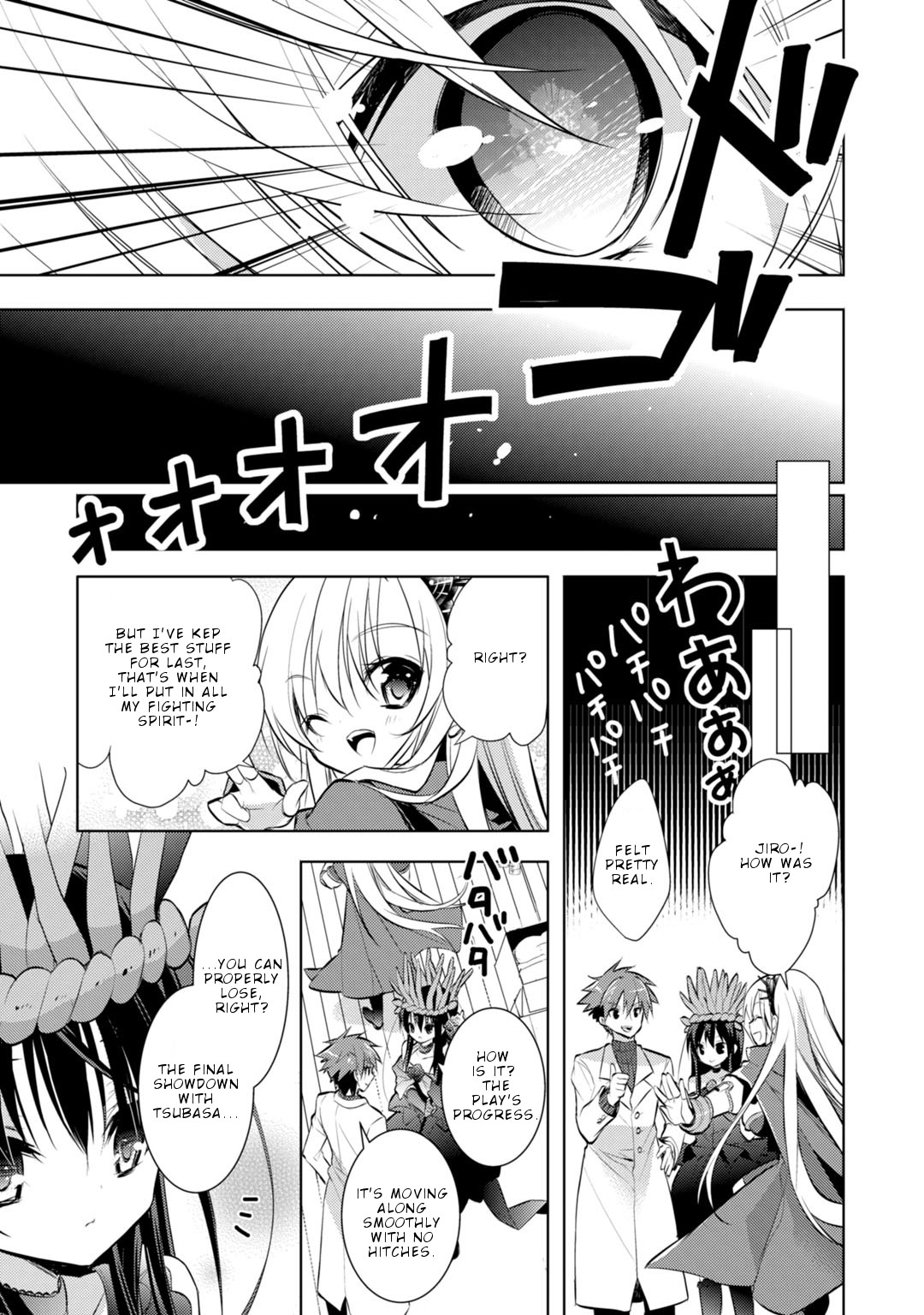 Maou na Anoko to Murabito A Chapter 23 page 16 - Chapter 23