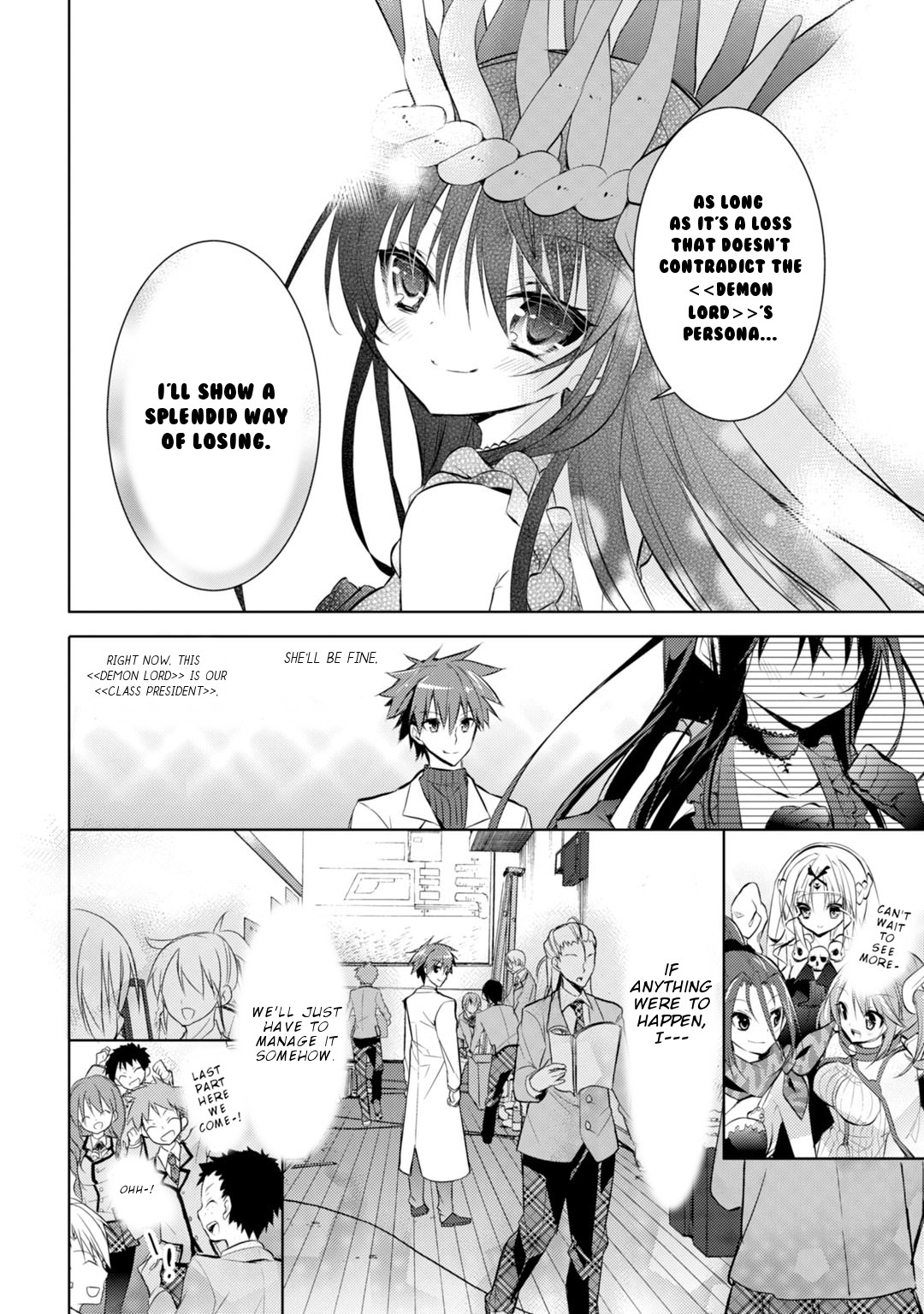 Maou na Anoko to Murabito A Chapter 23 page 17 - Chapter 23