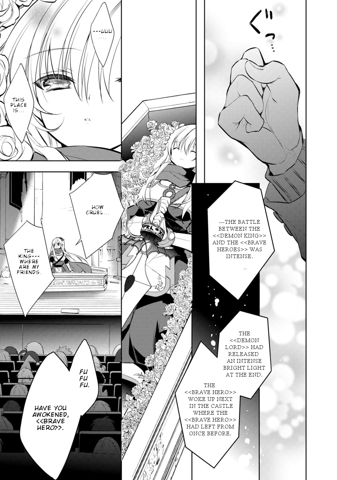 Maou na Anoko to Murabito A Chapter 23 page 18 - Chapter 23