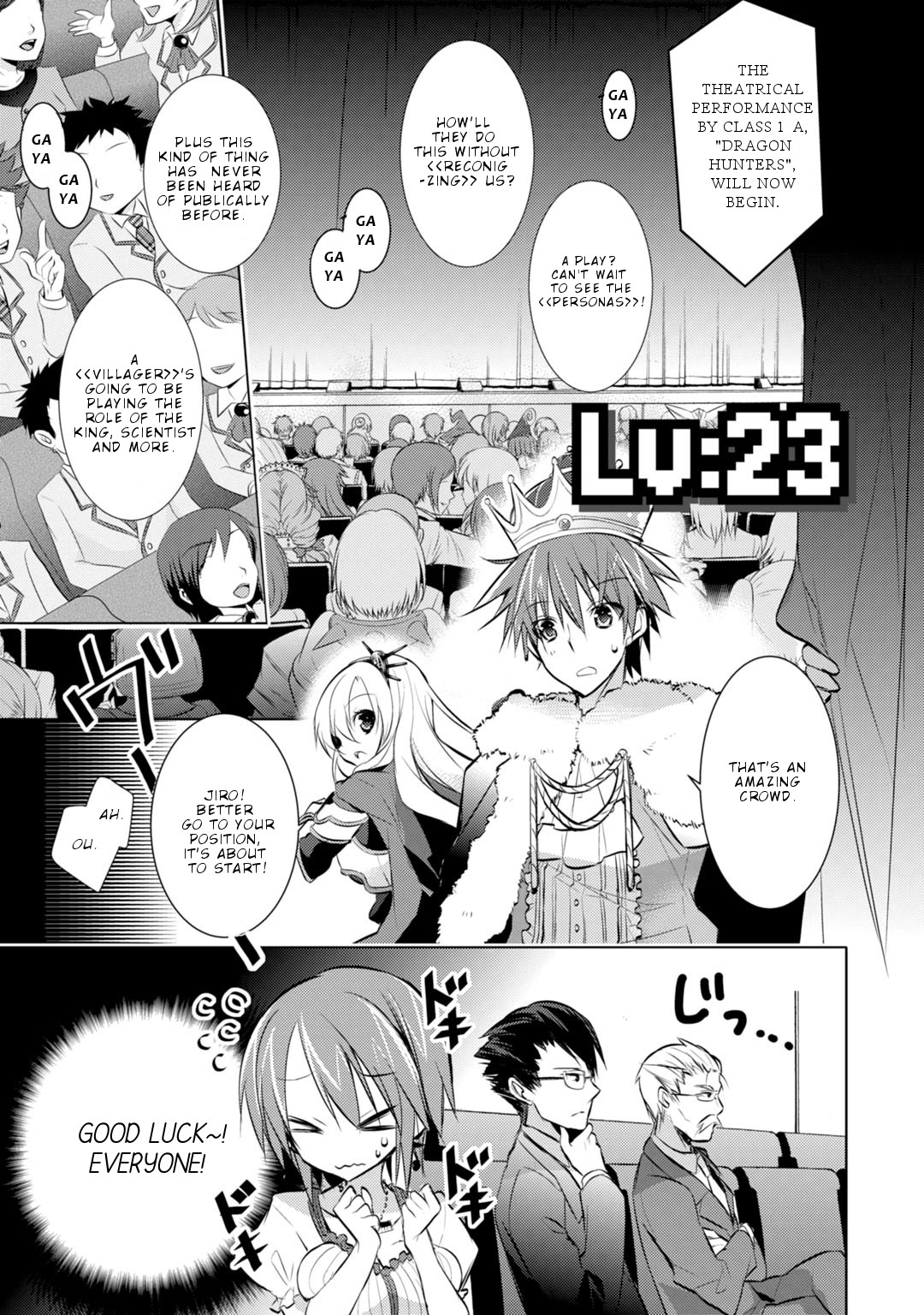 Maou na Anoko to Murabito A Chapter 23 page 2 - Chapter 23