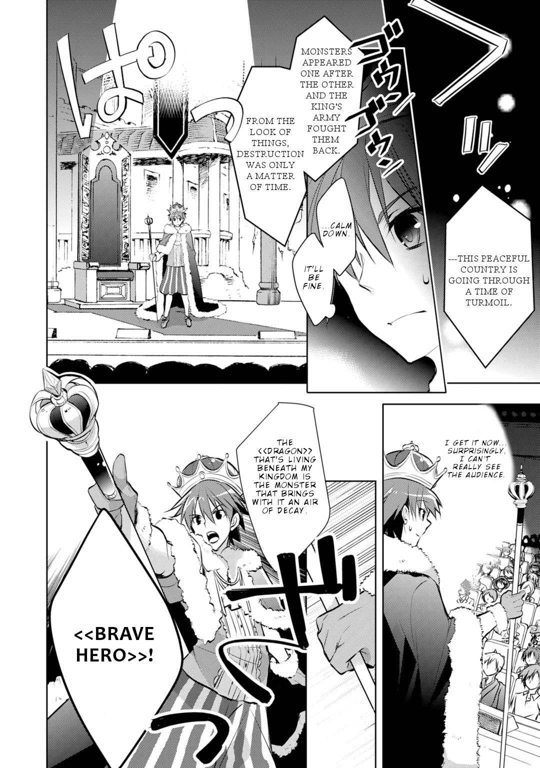 Maou na Anoko to Murabito A Chapter 23 page 3 - Chapter 23