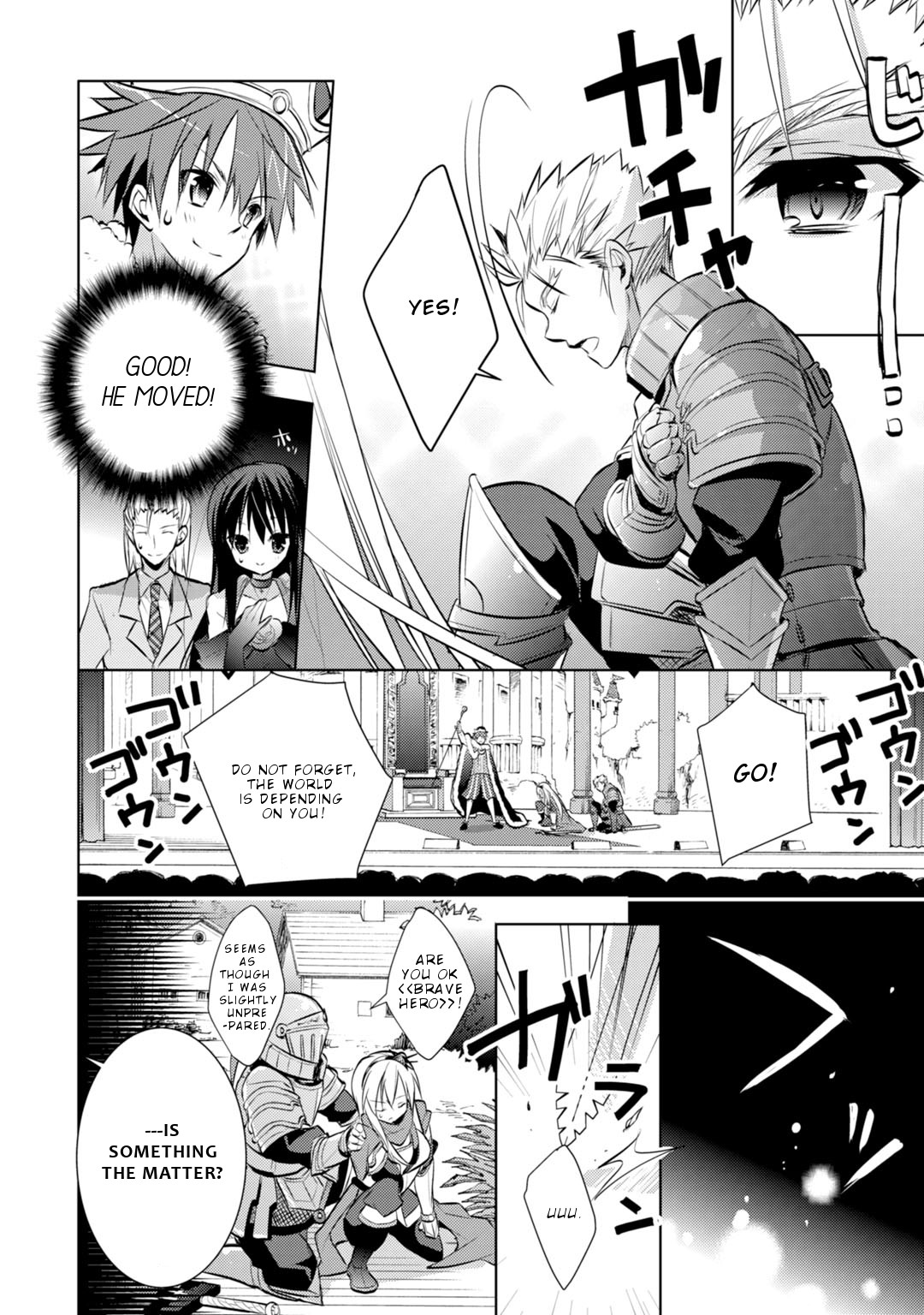 Maou na Anoko to Murabito A Chapter 23 page 5 - Chapter 23