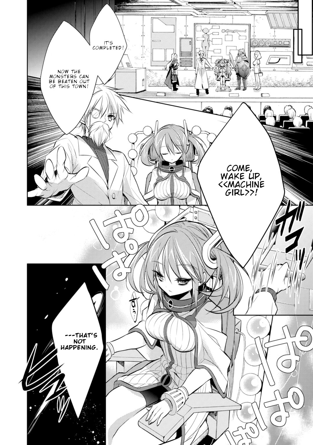 Maou na Anoko to Murabito A Chapter 23 page 7 - Chapter 23