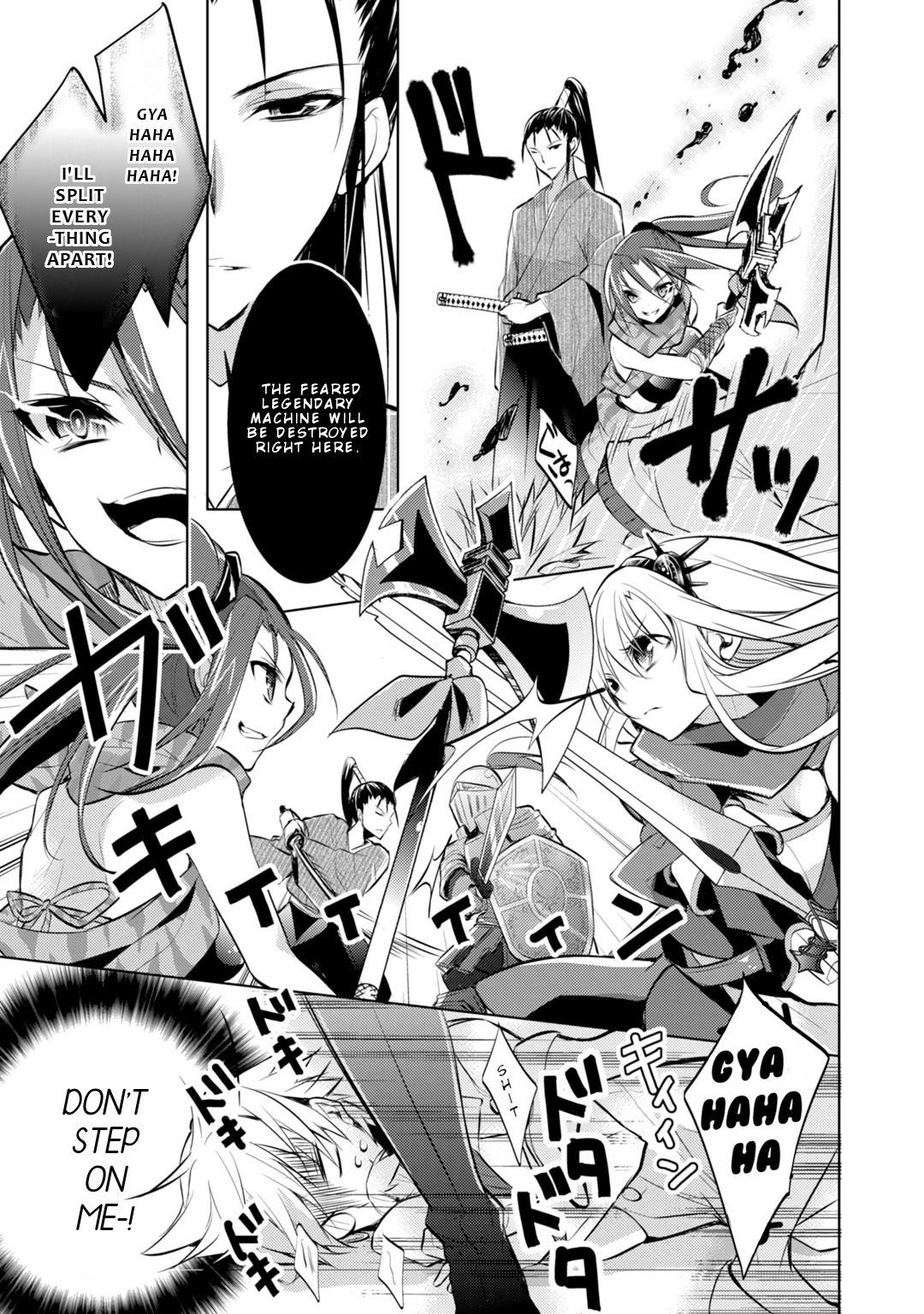 Maou na Anoko to Murabito A Chapter 23 page 8 - Chapter 23