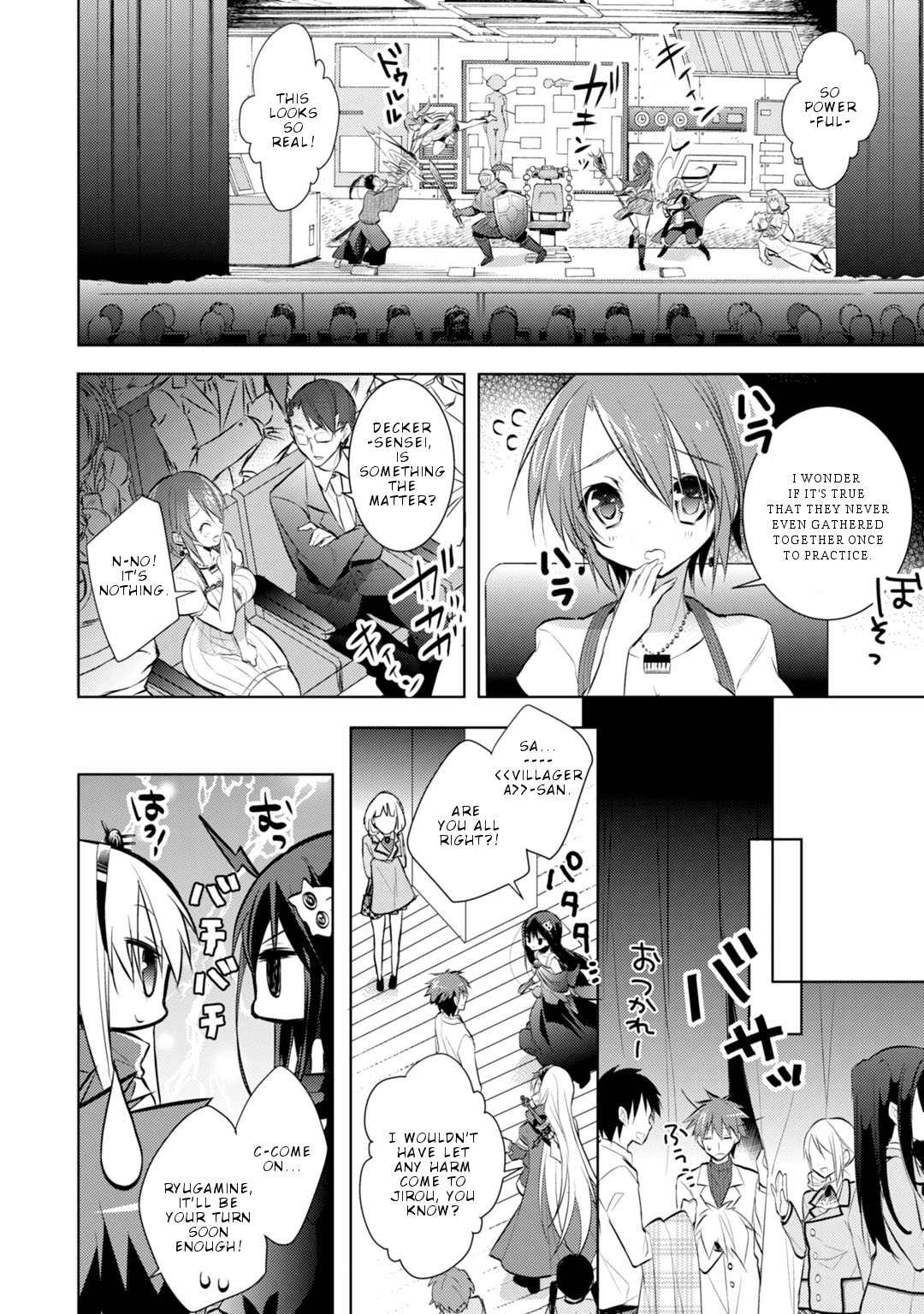 Maou na Anoko to Murabito A Chapter 23 page 9 - Chapter 23