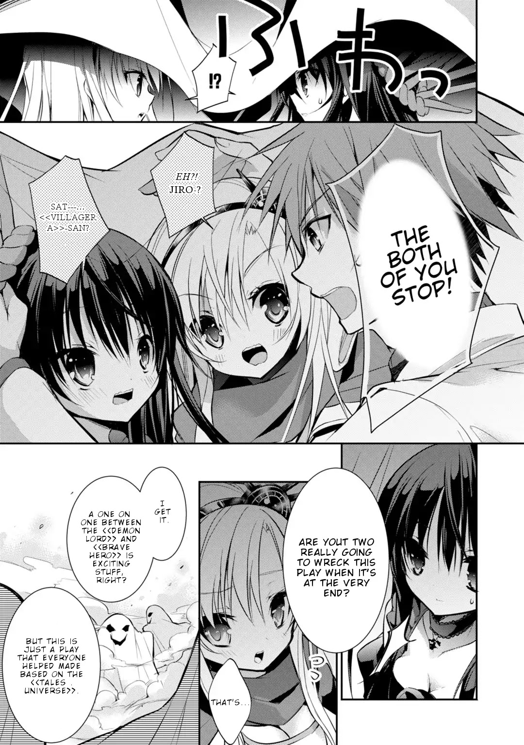 Maou na Anoko to Murabito A Chapter 24 page 11 - Chapter 24