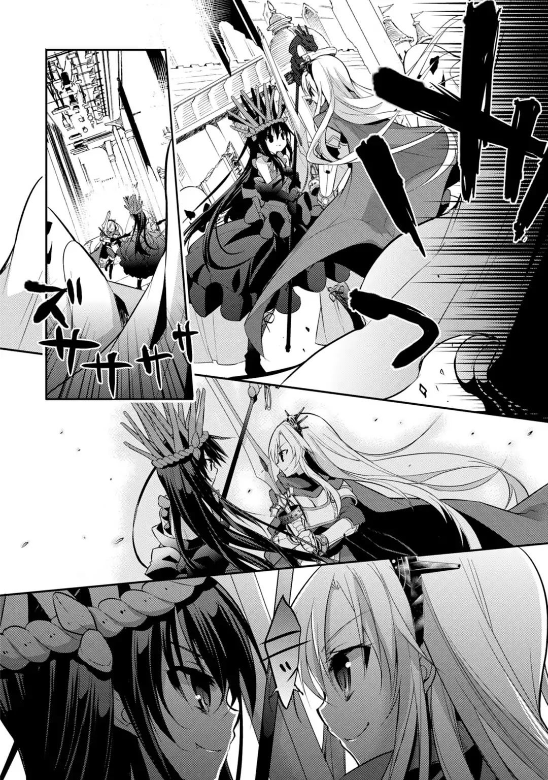 Maou na Anoko to Murabito A Chapter 24 page 14 - Chapter 24