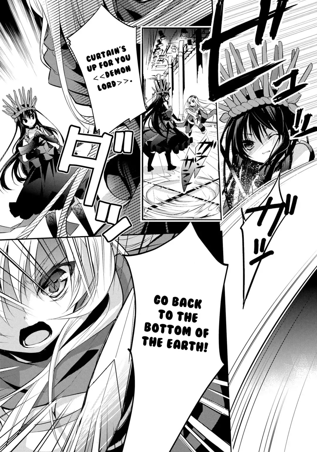 Maou na Anoko to Murabito A Chapter 24 page 15 - Chapter 24