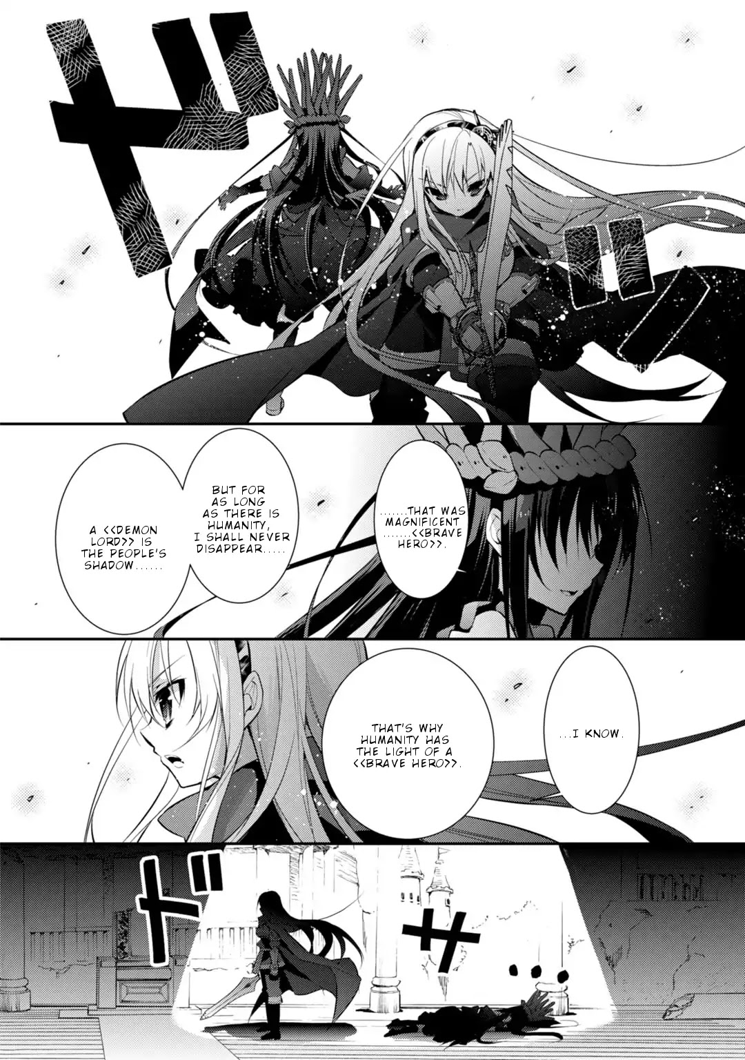 Maou na Anoko to Murabito A Chapter 24 page 16 - Chapter 24