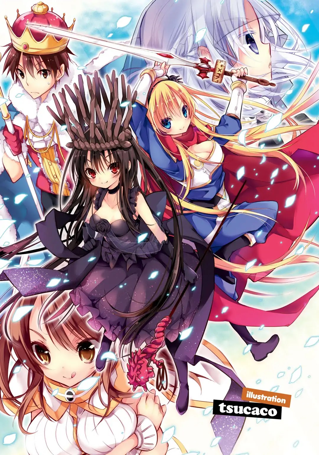 Maou na Anoko to Murabito A Chapter 24 page 2 - Chapter 24