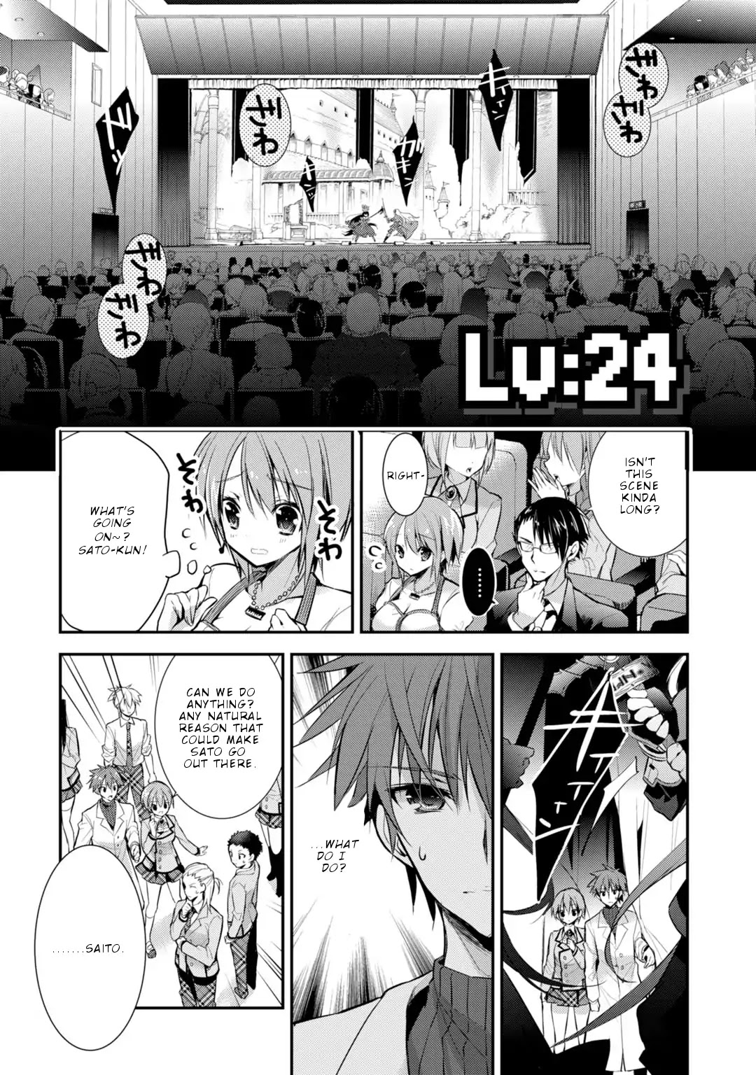 Maou na Anoko to Murabito A Chapter 24 page 5 - Chapter 24