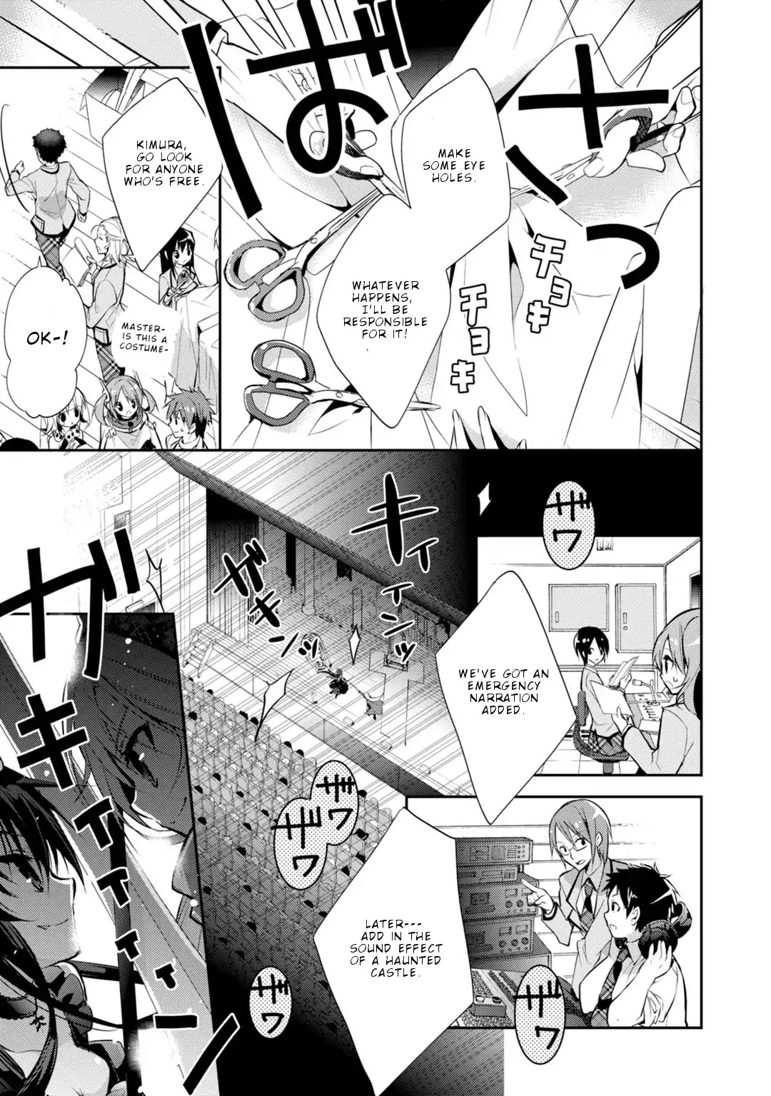 Maou na Anoko to Murabito A Chapter 24 page 7 - Chapter 24