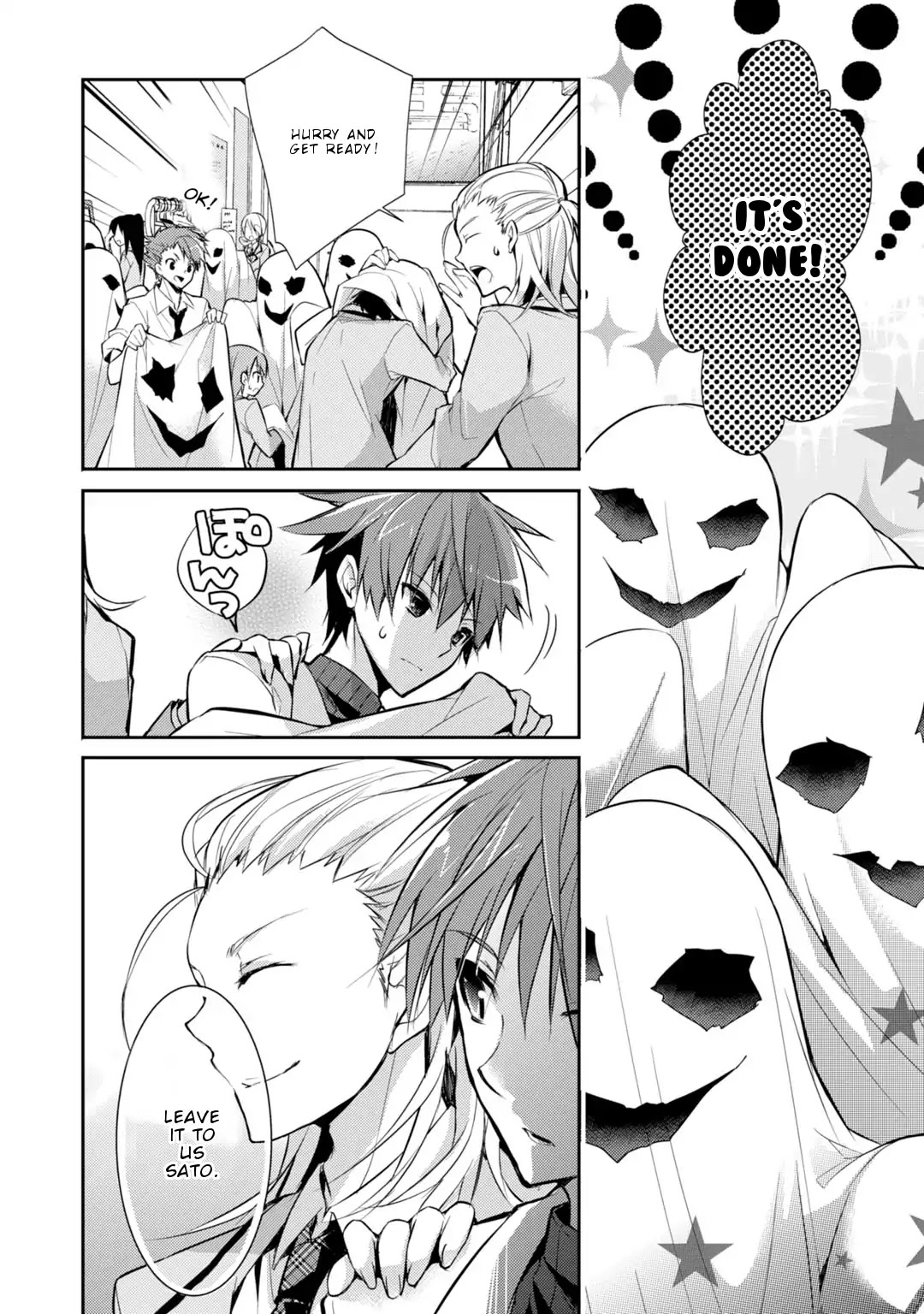 Maou na Anoko to Murabito A Chapter 24 page 8 - Chapter 24