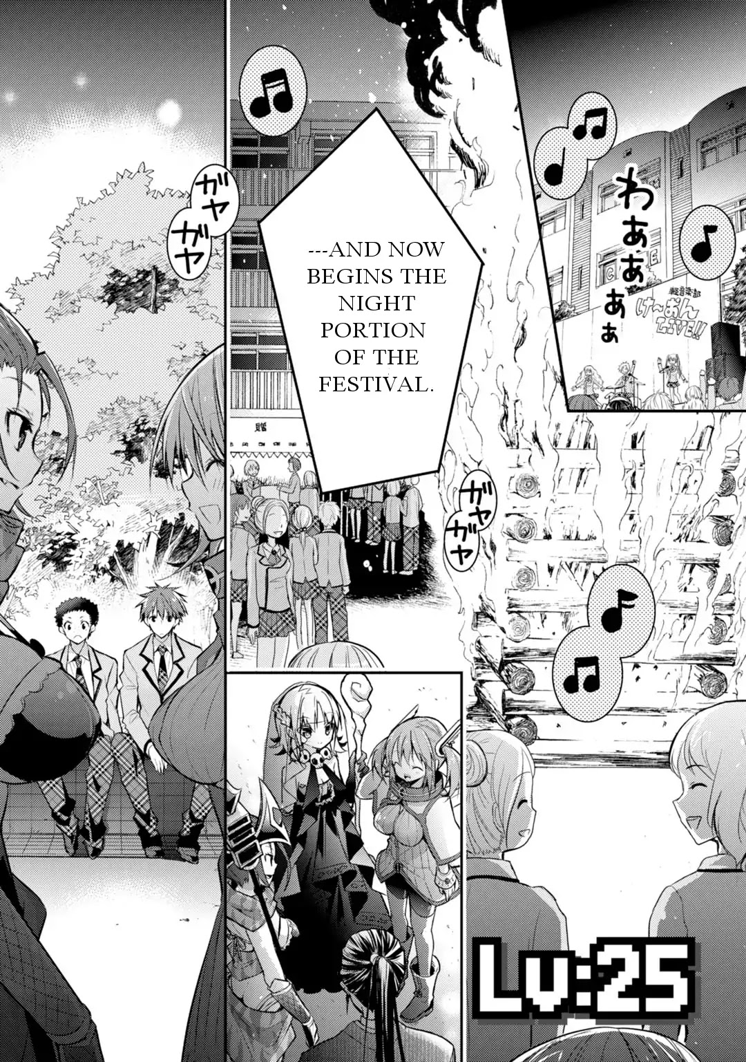 Maou na Anoko to Murabito A Chapter 25 page 2 - Chapter 25