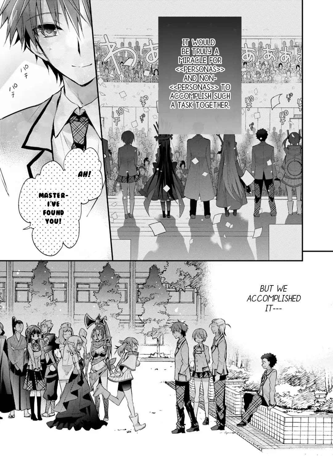Maou na Anoko to Murabito A Chapter 25 page 4 - Chapter 25
