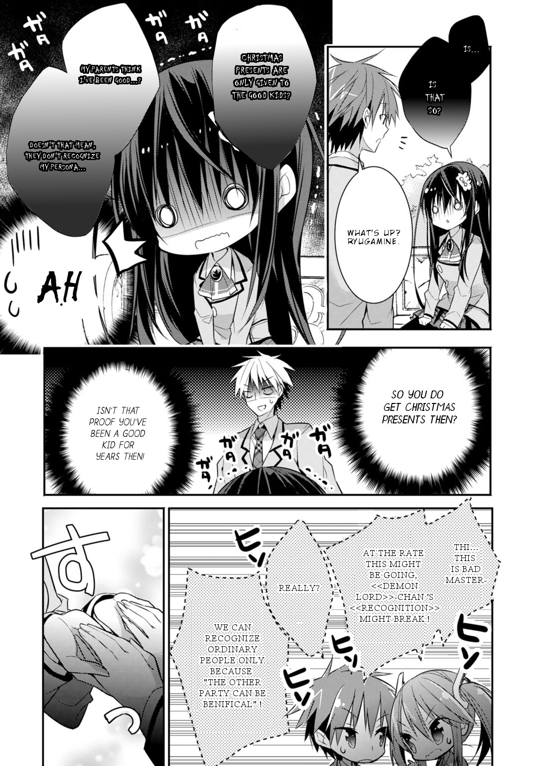 Maou na Anoko to Murabito A Chapter 26 page 16 - Chapter 26