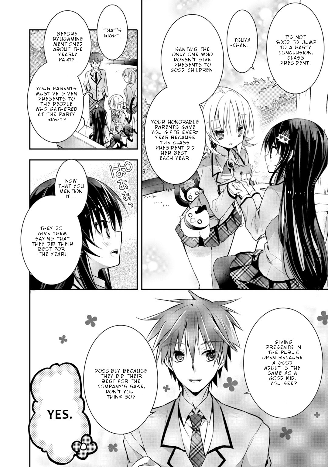 Maou na Anoko to Murabito A Chapter 26 page 17 - Chapter 26