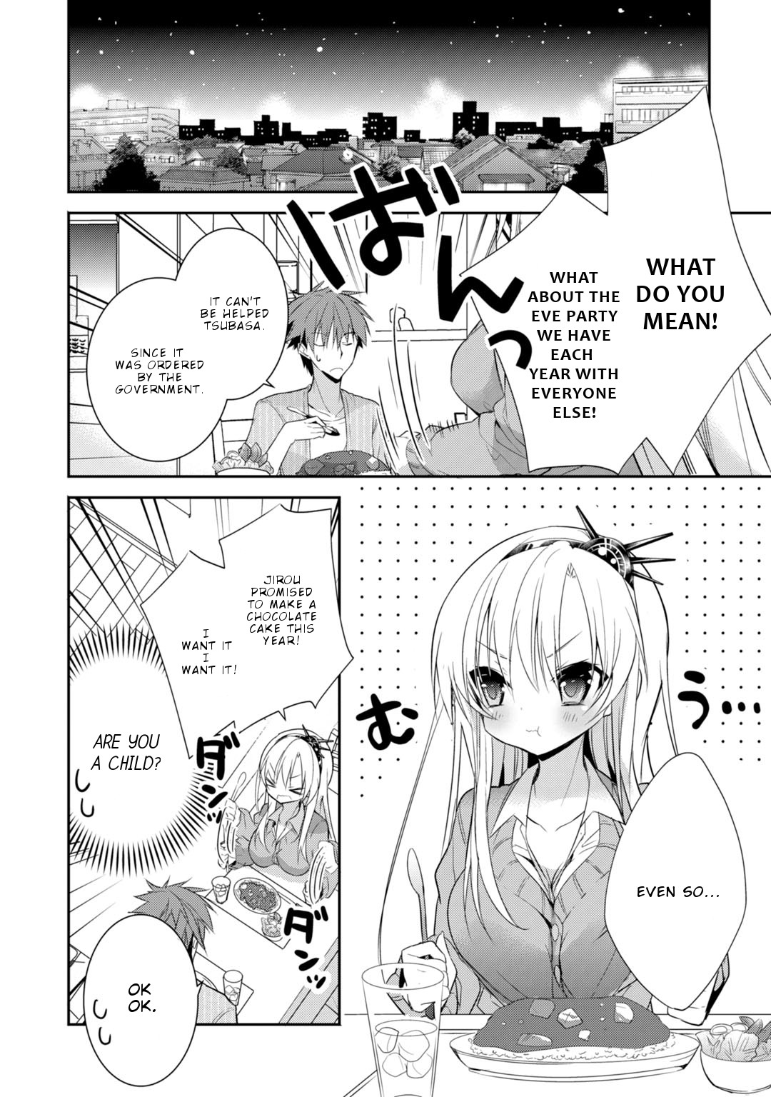 Maou na Anoko to Murabito A Chapter 26 page 19 - Chapter 26
