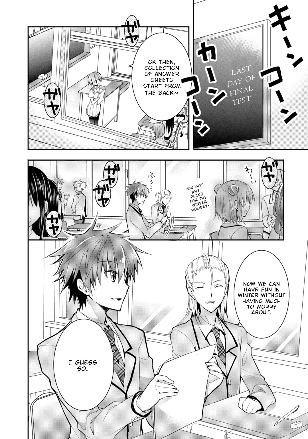 Maou na Anoko to Murabito A Chapter 26 page 3 - Chapter 26