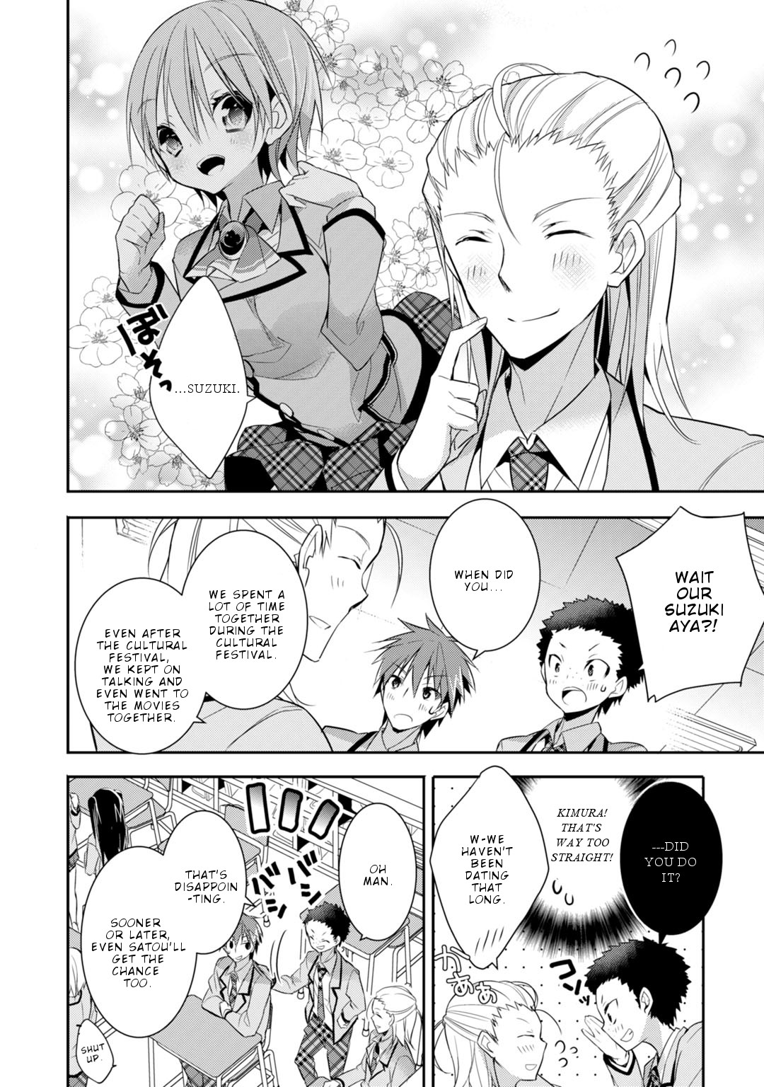 Maou na Anoko to Murabito A Chapter 26 page 5 - Chapter 26