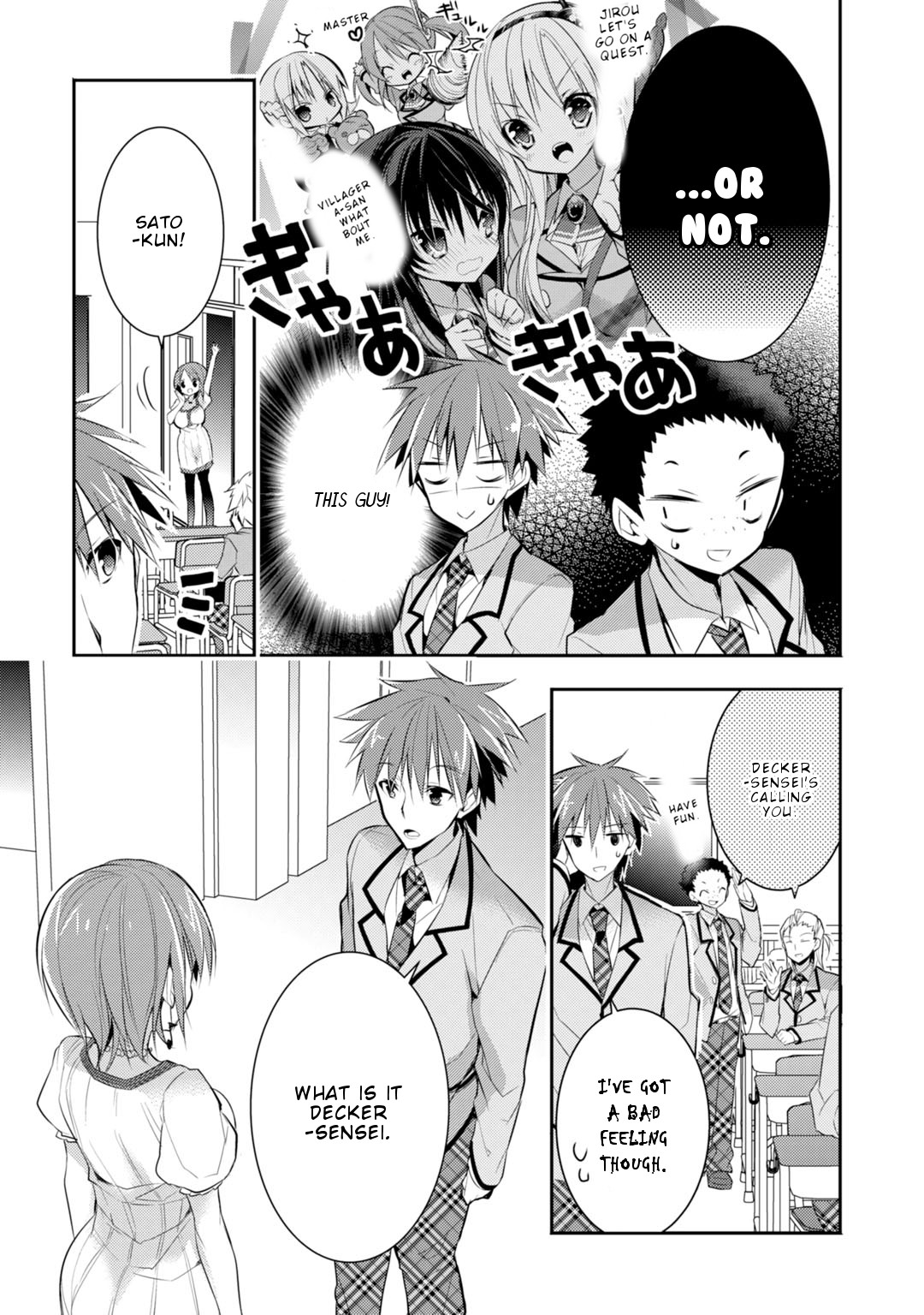 Maou na Anoko to Murabito A Chapter 26 page 6 - Chapter 26