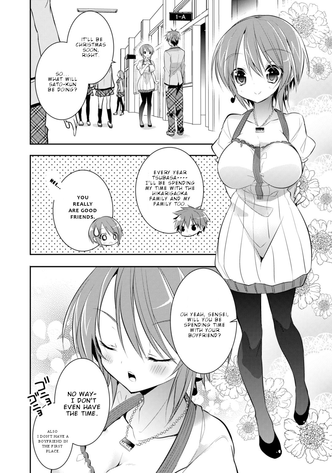 Maou na Anoko to Murabito A Chapter 26 page 7 - Chapter 26