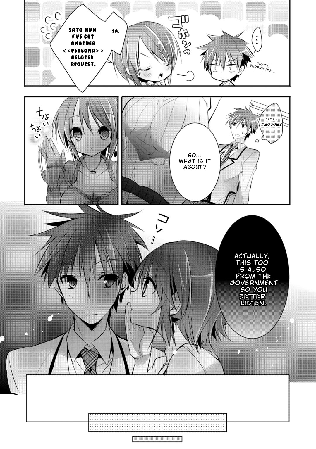 Maou na Anoko to Murabito A Chapter 26 page 8 - Chapter 26