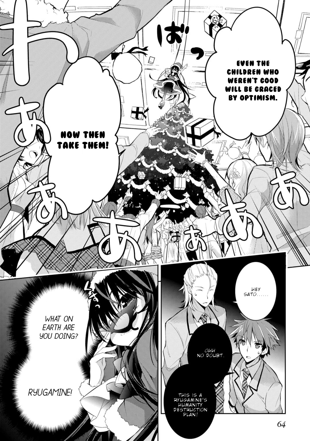 Maou na Anoko to Murabito A Chapter 27 page 12 - Chapter 27