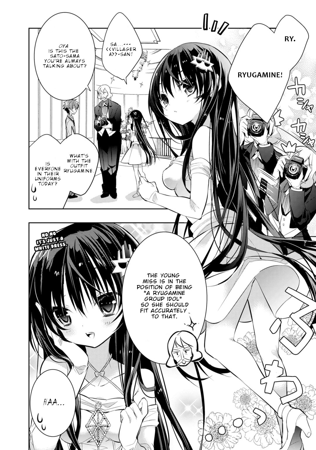 Maou na Anoko to Murabito A Chapter 27 page 3 - Chapter 27