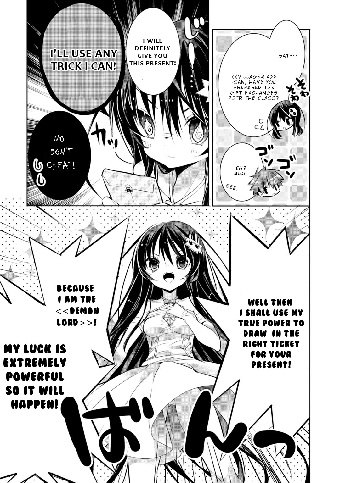Maou na Anoko to Murabito A Chapter 27 page 6 - Chapter 27