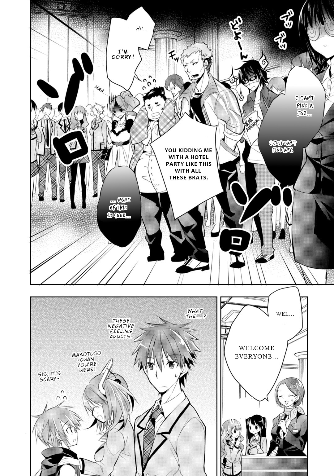 Maou na Anoko to Murabito A Chapter 27 page 9 - Chapter 27