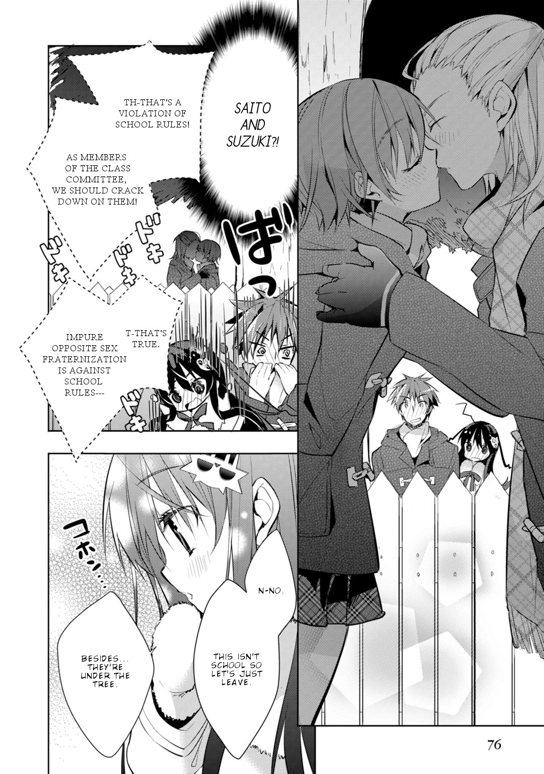 Maou na Anoko to Murabito A Chapter 28 page 13 - Chapter 28