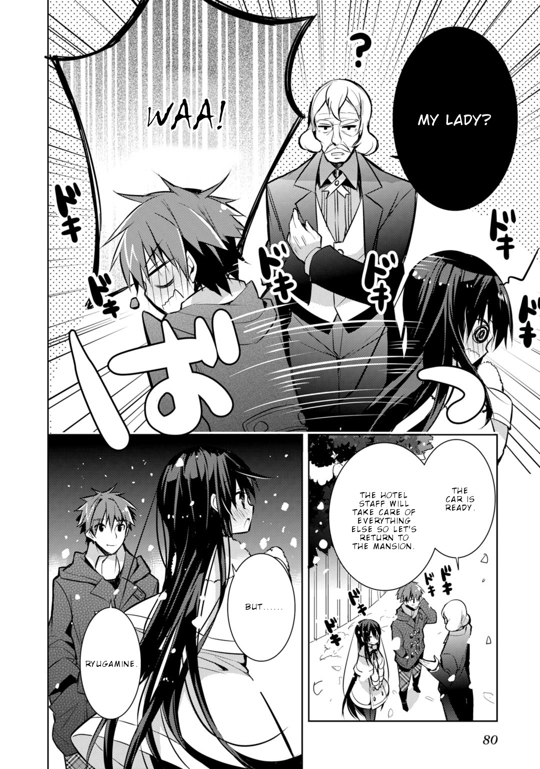 Maou na Anoko to Murabito A Chapter 28 page 17 - Chapter 28