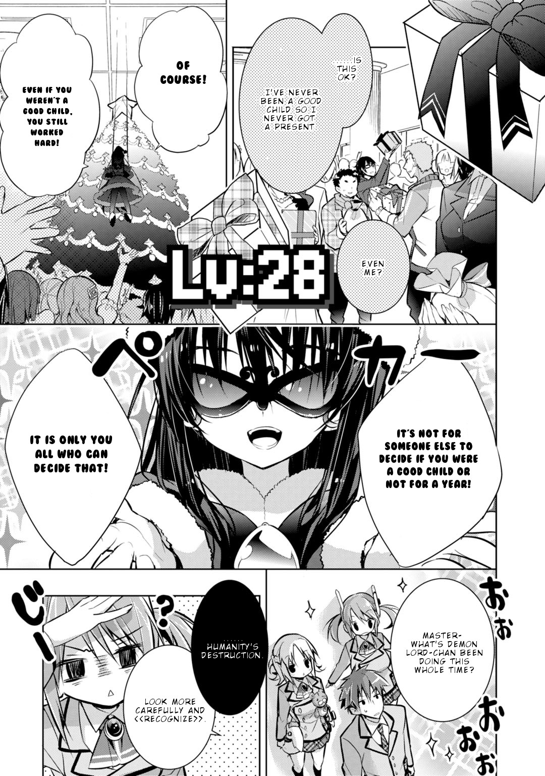 Maou na Anoko to Murabito A Chapter 28 page 2 - Chapter 28