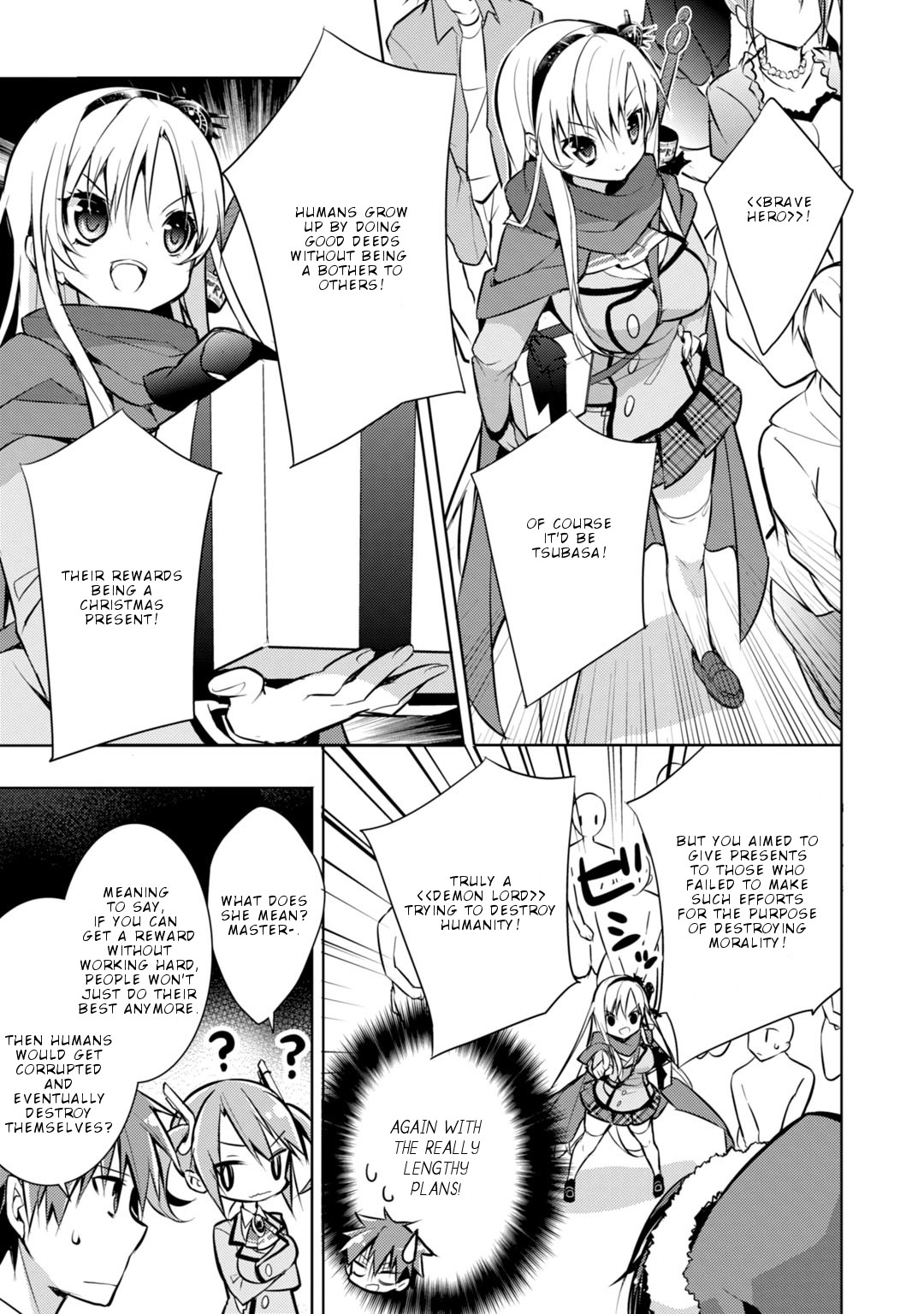 Maou na Anoko to Murabito A Chapter 28 page 4 - Chapter 28
