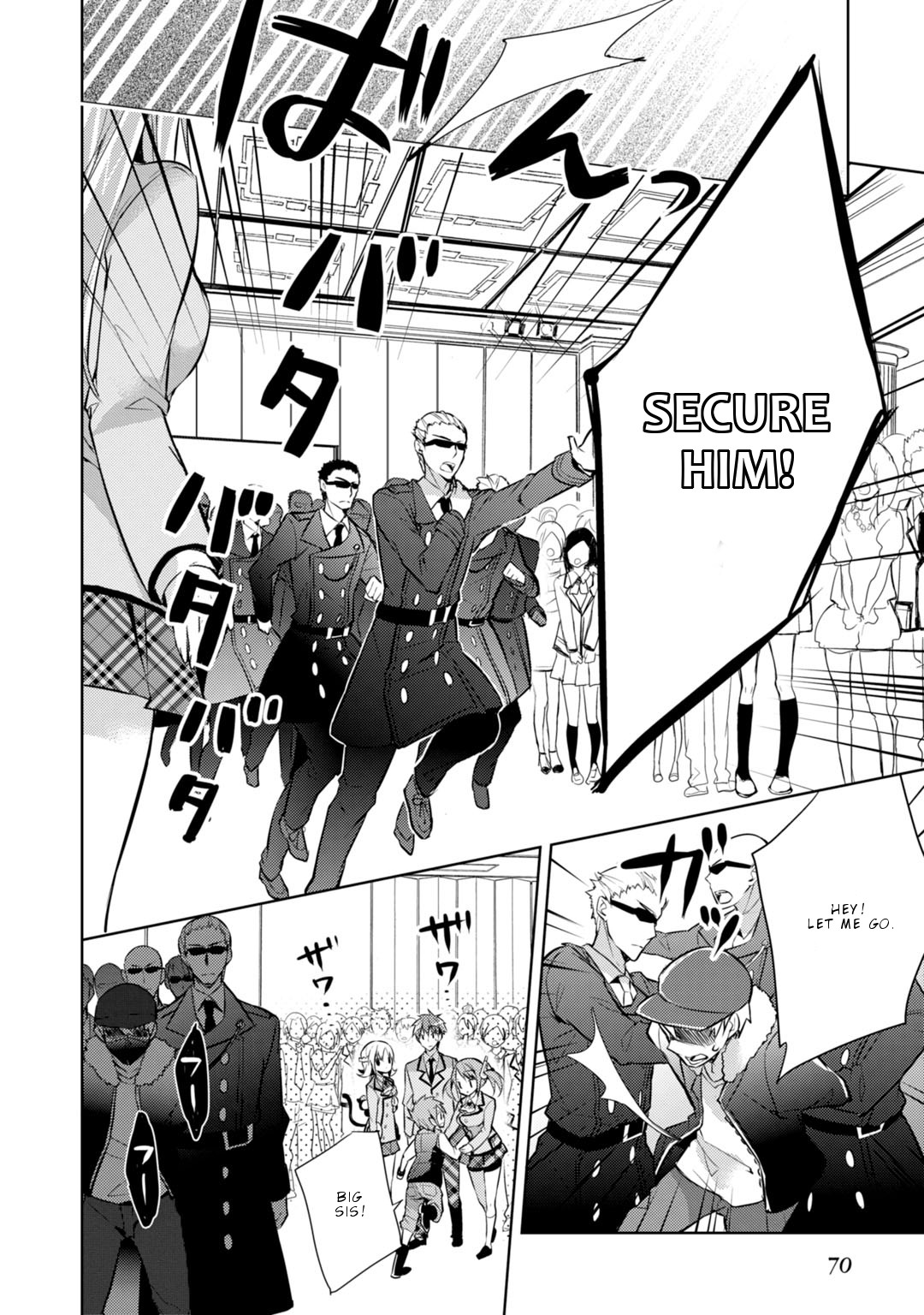 Maou na Anoko to Murabito A Chapter 28 page 7 - Chapter 28