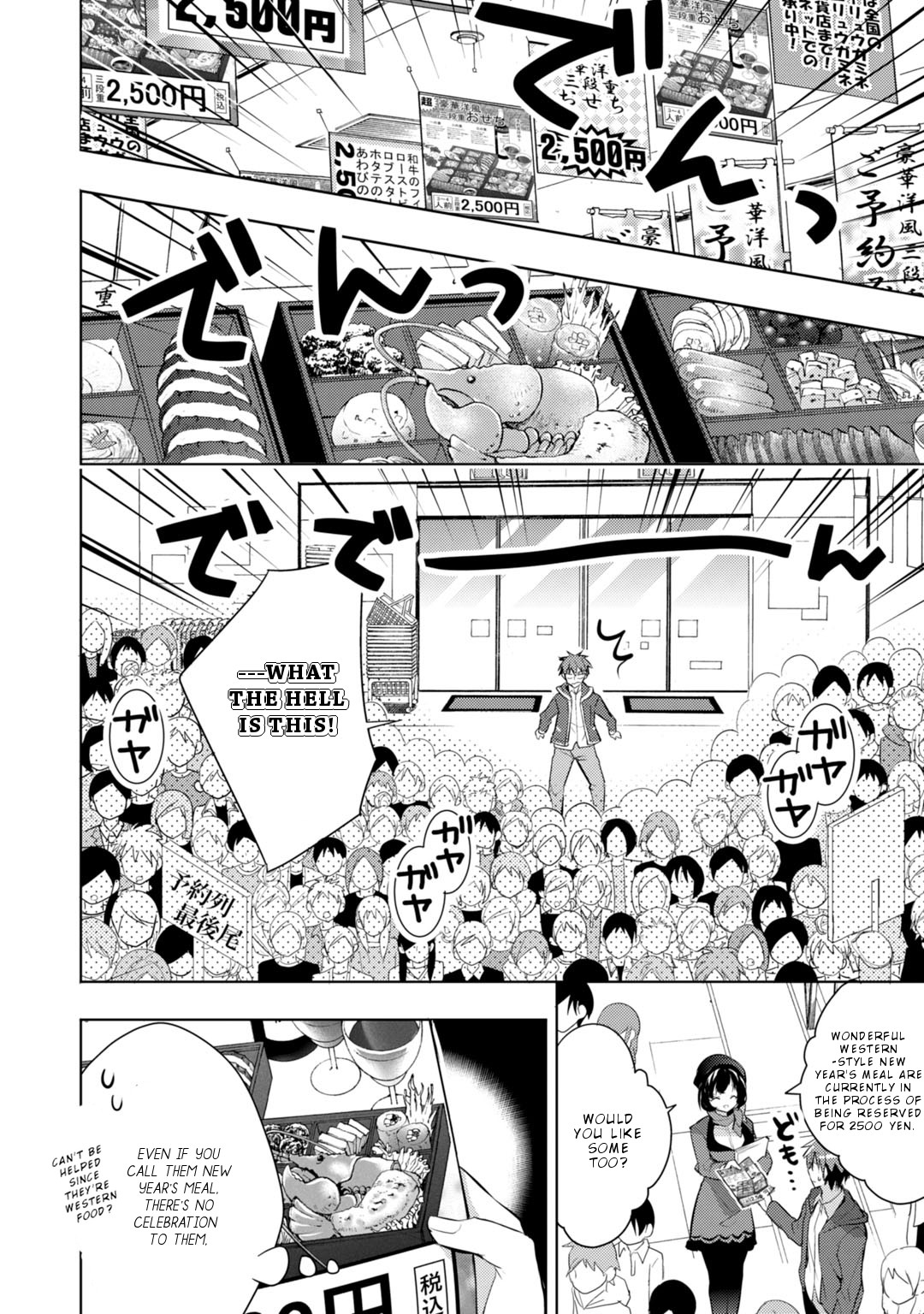 Maou na Anoko to Murabito A Chapter 29 page 5 - Chapter 29