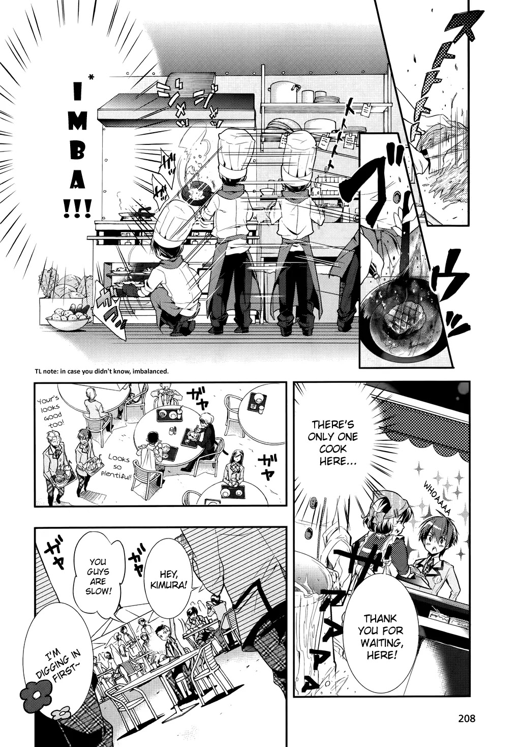 Maou na Anoko to Murabito A Chapter 3 page 10 - Chapter 3