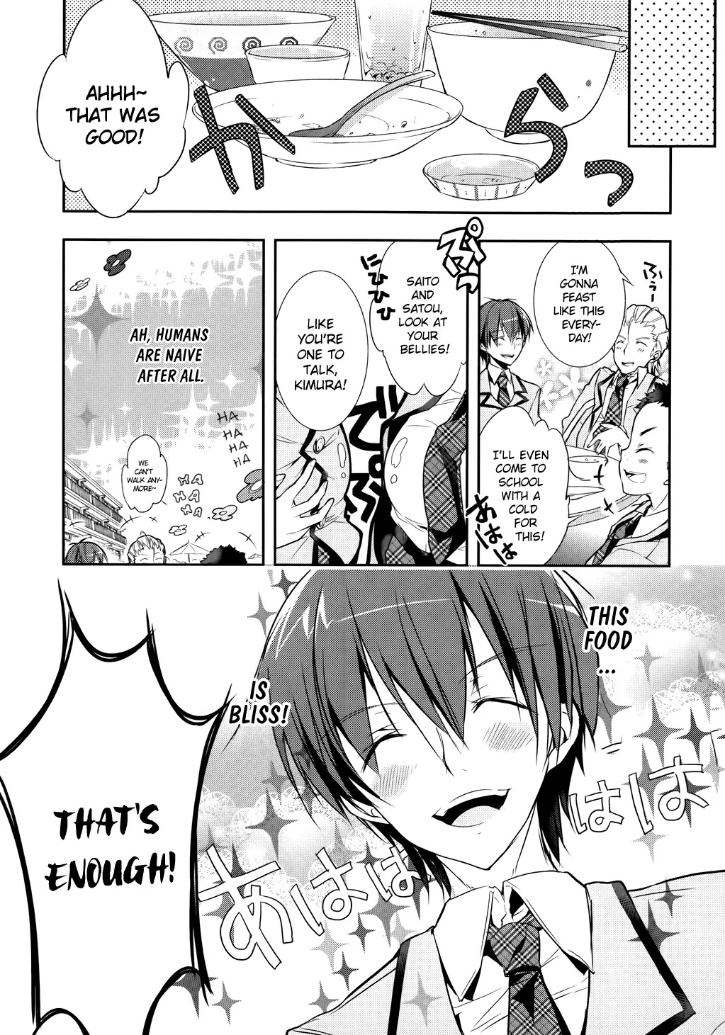 Maou na Anoko to Murabito A Chapter 3 page 11 - Chapter 3