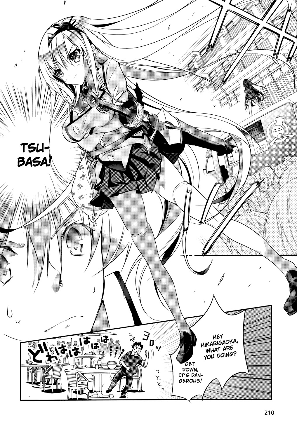 Maou na Anoko to Murabito A Chapter 3 page 12 - Chapter 3