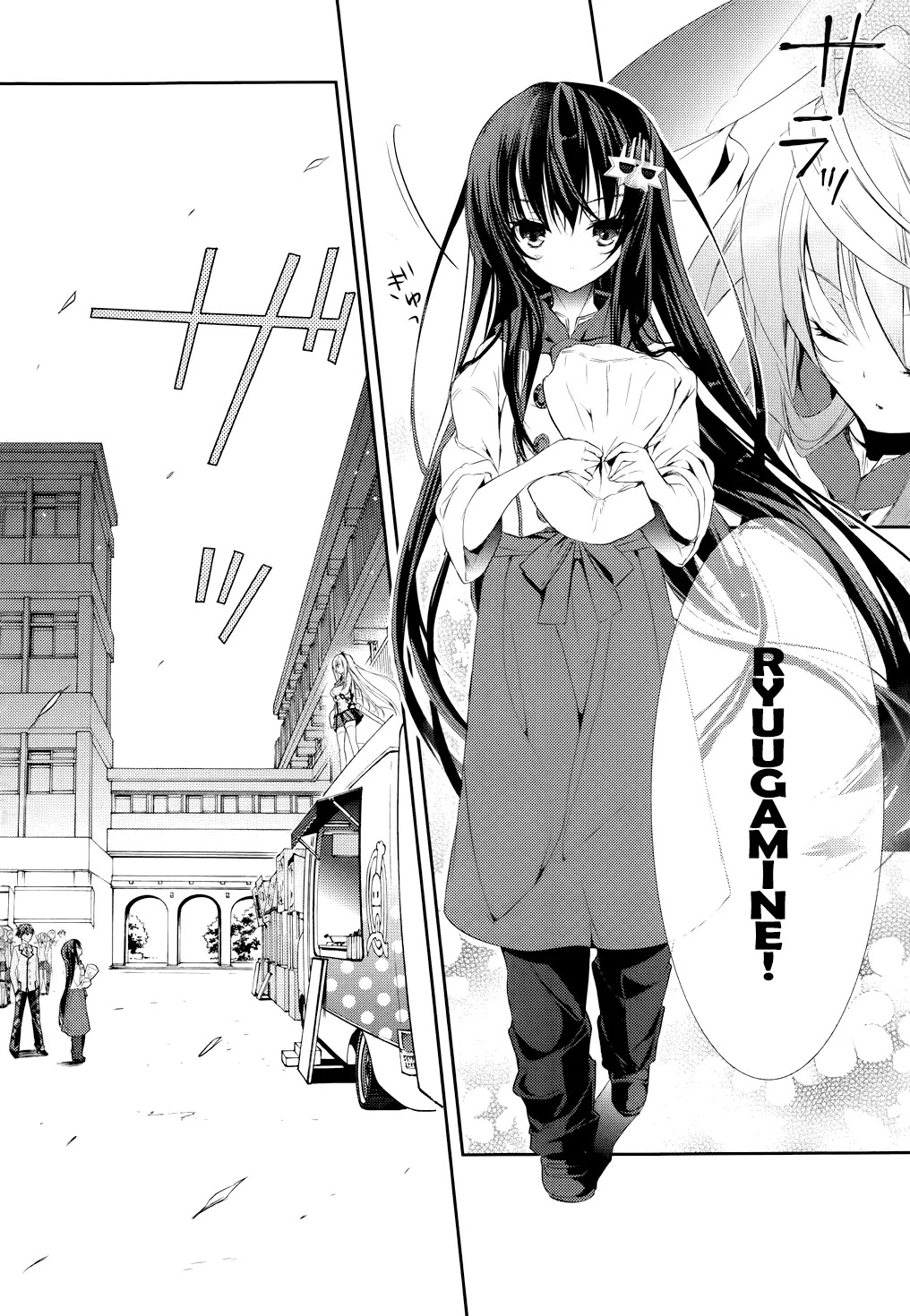 Maou na Anoko to Murabito A Chapter 3 page 14 - Chapter 3