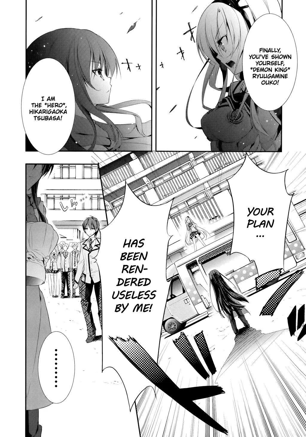 Maou na Anoko to Murabito A Chapter 3 page 15 - Chapter 3